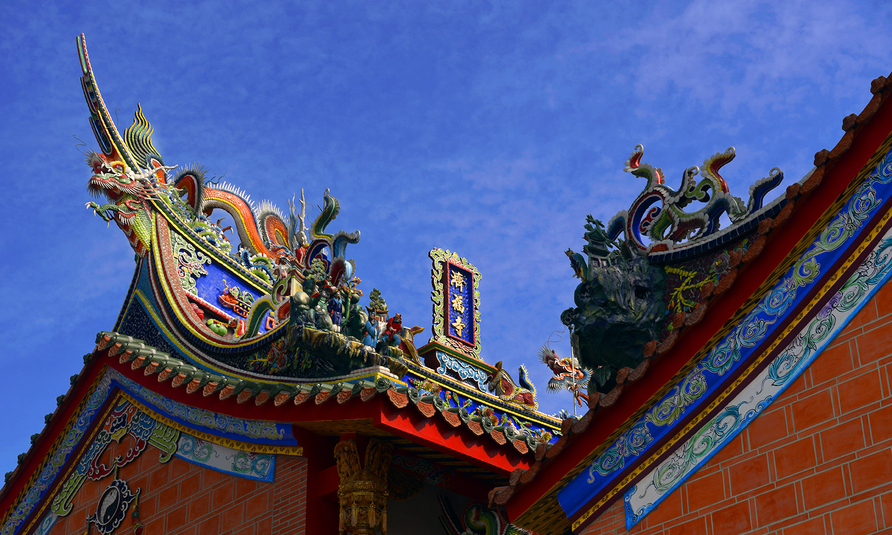 台南新宅濟福寺景德祠